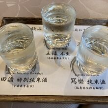 飲み比べ