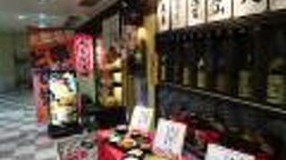 パン粉が細かいので、サクサクとした食感がいいですね