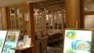 横浜モアーズの和風パスタ店