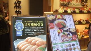 ジャンプショップ アリオ倉敷店 クチコミ アクセス 営業時間 倉敷 フォートラベル ジャンプショップ アリオ倉敷店 クチコミ アクセス 営業時間 倉敷 フォートラベル