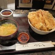 いかえび天丼！