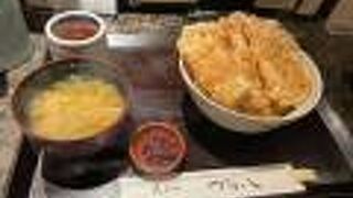 いかえび天丼！