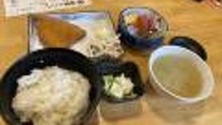 ワンコインランチ！