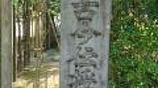 細川幽斎由来の建物