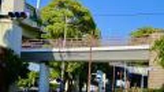 フランス山へ通じる橋