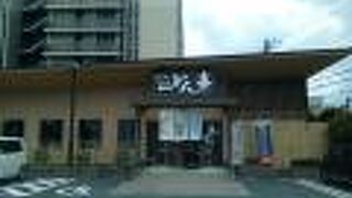 最近はランチタイムもやっています。