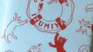 絵本入りのクッキー