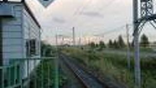 閑散区間が廃止になった路線