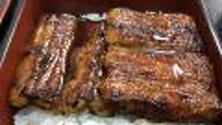 ララオカヤ 清水屋