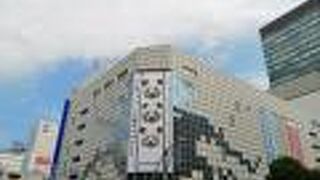 シャンシャン写真展