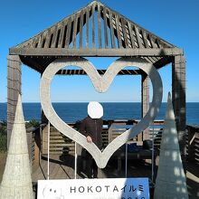 展望台はフォトスポットのようでした