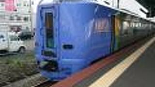 札幌から稚内をつなぐ特急