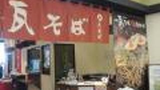 ショッピングモール内のお店