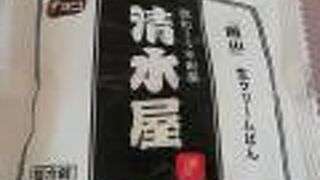 生クリームパン