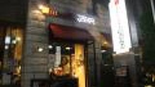 ピザはおいしかったです。