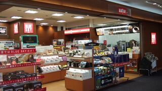 （再訪）たくさんのお店があります