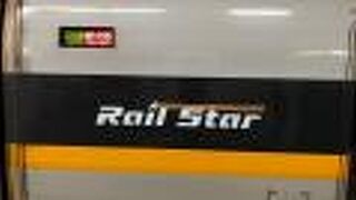 車両の種類が多い！