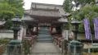 森林公園入口の名刹