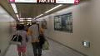 京都 アバンティ