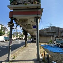 このかわいいくまちゃんがいつまでもいられますように。