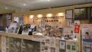 鶴岡駅前のマリカ内にあります