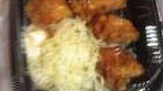 から好し 祐天寺駅前店