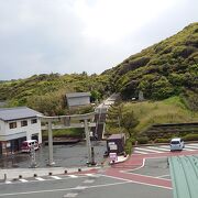 道の駅の近くです