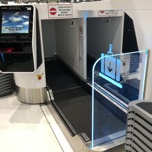 自動荷物預け機