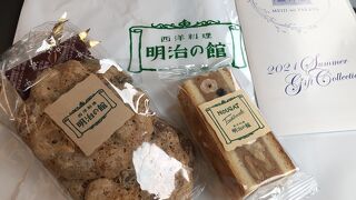 焼き菓子を購入