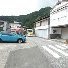 那智山観光センター