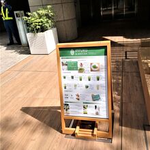 レジカウンターの場所がわかりづらい