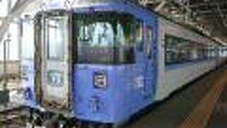 網走へ向かう列車