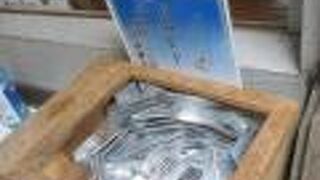 石段が急で怖いかも