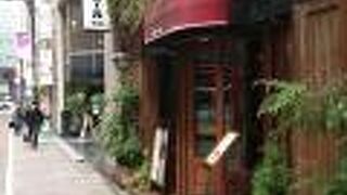 銀座の老舗カフェ