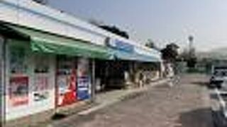 PAだがガソリンスタンドがあり、助かる