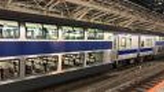 長距離はグリーン車が快適！