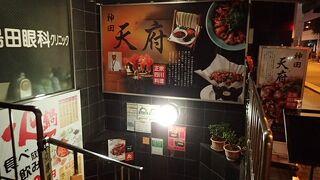 ボリュームありました