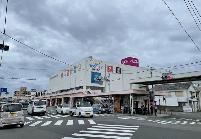 宮交シティ クチコミ アクセス 営業時間 宮崎市 フォートラベル 宮交シティ クチコミ アクセス 営業時間 宮崎市 フォートラベル