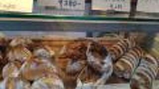 くるみと、あんこと、クリームチーズ！？