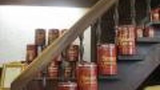 老舗の喫茶店です