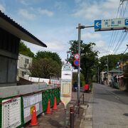 赤塚城跡、板橋区立郷土資料館もそばにあって、併せて観光すると良い