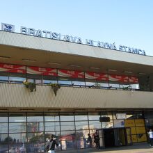 ブラチスラヴァ中央駅の外観