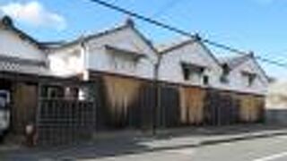 酒屋かと思ったら