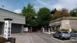 15メートルくらいの高低差を上らなければならない