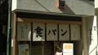 銀座に志かわ 自由が丘店