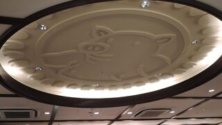 ザラホーム Zara Home 名古屋店 クチコミ アクセス 営業時間 名古屋 フォートラベル ザラホーム Zara Home 名古屋店 クチコミ アクセス 営業時間 名古屋 フォートラベル