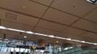 待ちあわせスポット