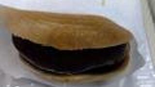 ごじょうぎぼし最中