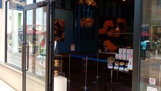 久世福商店 酒々井プレミアム アウトレット店 クチコミ アクセス 営業時間 佐倉 四街道 フォートラベル 久世福商店 酒々井プレミアム アウトレット店 クチコミ アクセス 営業時間 佐倉 四街道 フォートラベル