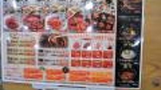 お好みでカスタマイズ